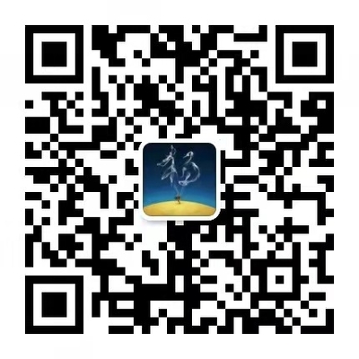 全国第二类增值电信业务许可证代办全攻略 材料书写与申请流程详解